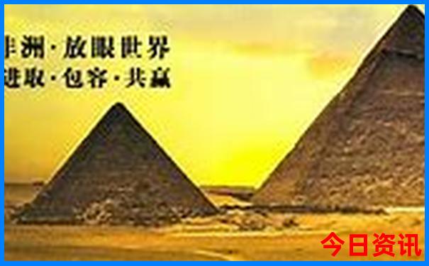 成都欢乐田园游玩攻略