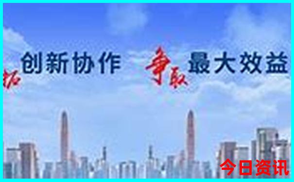 90岁的老人适合出门旅游吗